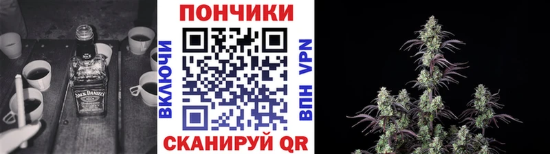Где продают наркотики Иланский COCAIN Меф ГАШИШ Бошки Шишки