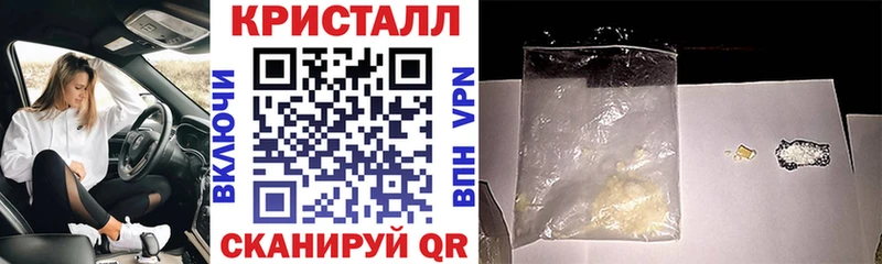 АМФ 97% Иланский