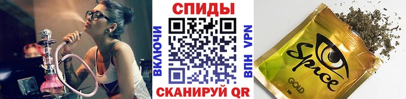 Бутират оксибутират  Иланский 