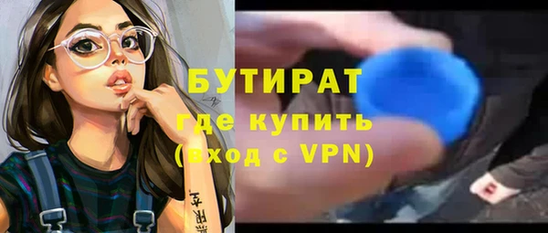 хмурый Абдулино