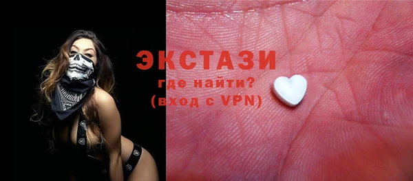хмурый Абдулино