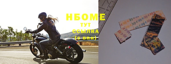 хмурый Абдулино