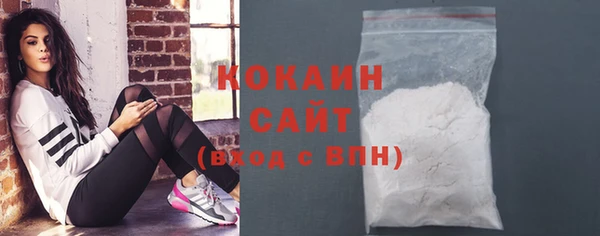 мяу мяу мука Абинск