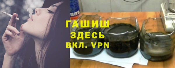 эйфоретик Алексеевка
