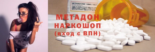 мяу мяу мука Абинск