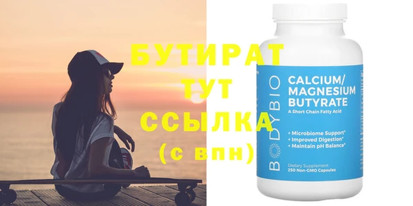хмурый Абдулино