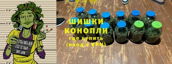 каннабис Абаза