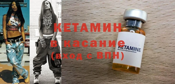 эйфоретик Алексеевка