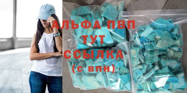 jwh Алзамай