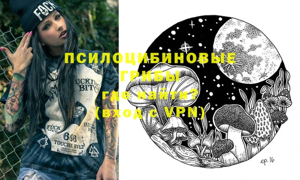 хмурый Абдулино