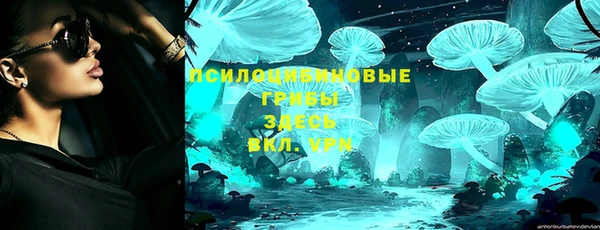 мяу мяу мука Абинск
