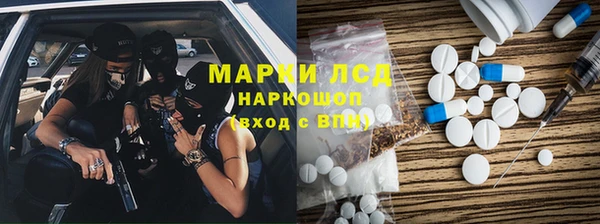 хмурый Абдулино