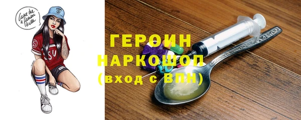 мяу мяу мука Абинск