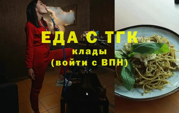 jwh Алзамай