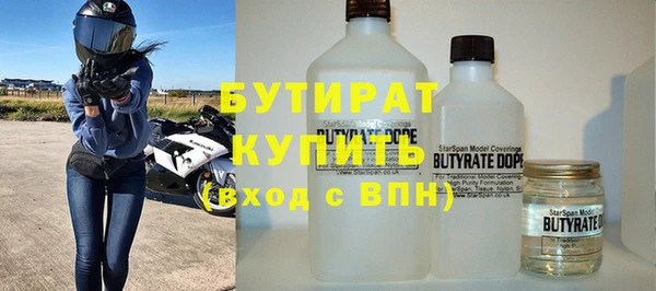 хмурый Абдулино