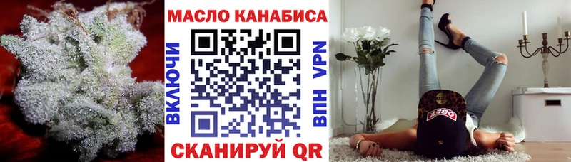 ТГК концентрат  Иланский 